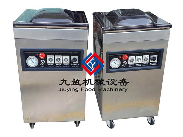 廣州包裝機、小型包裝機、真空包裝機JYZ-400