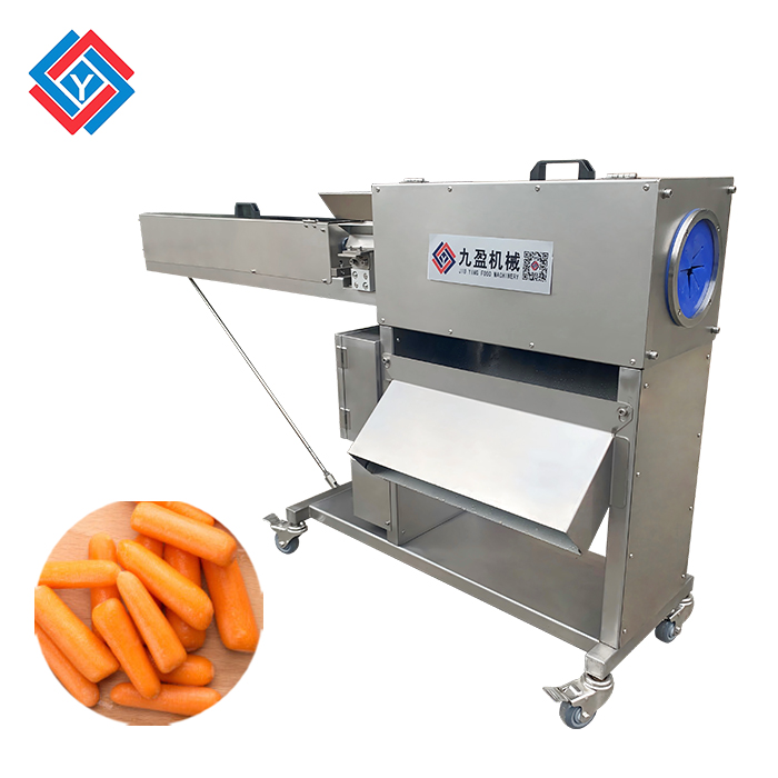 胡蘿卜削皮機(jī)JYTP-40